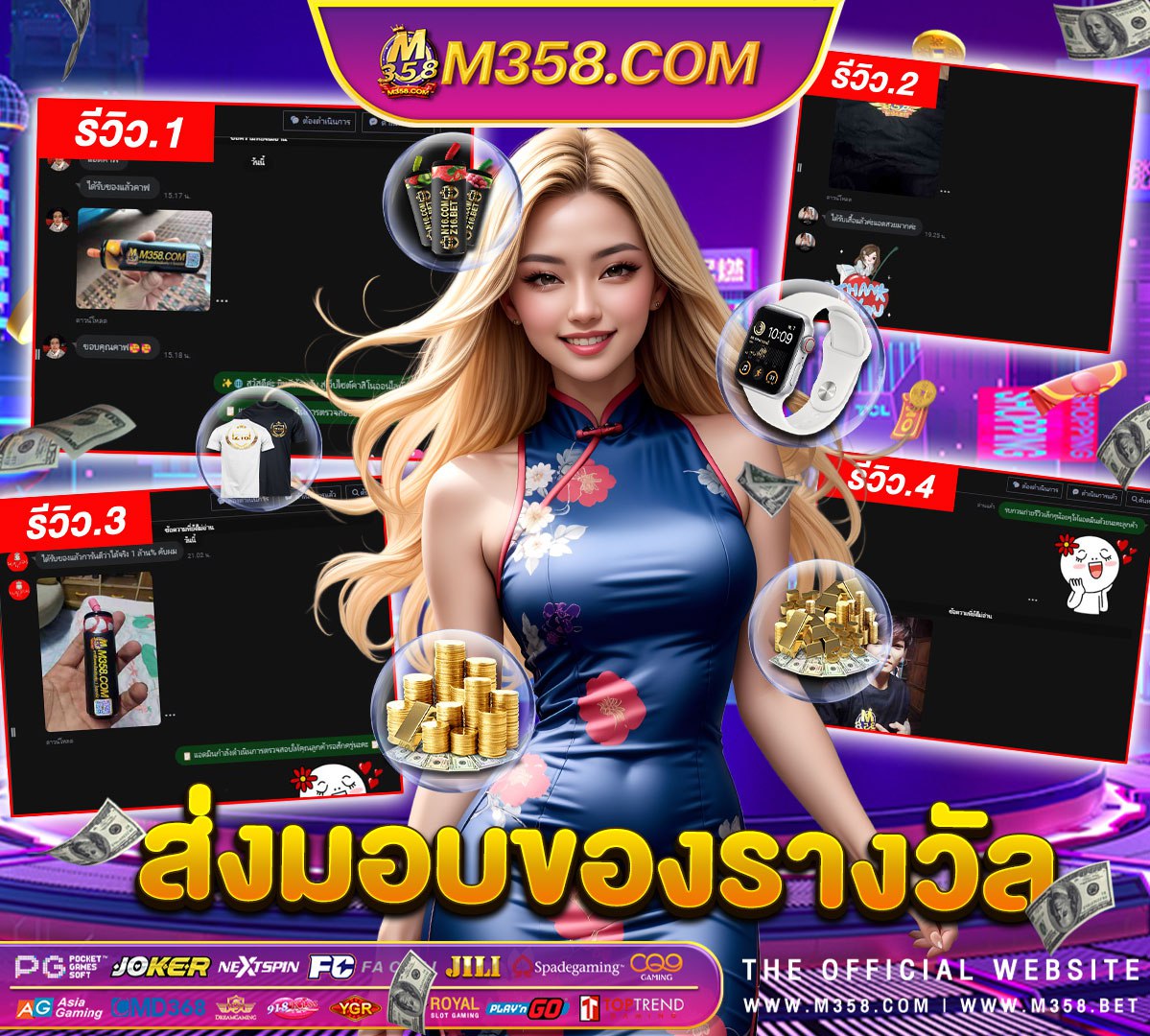 jdb slot free สูตร เปอร์เซ็นต์ชนะ สล็อต pg